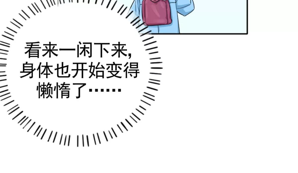 武漢美食遊記 - 牛肉湯麪小面窩(1/2) - 2