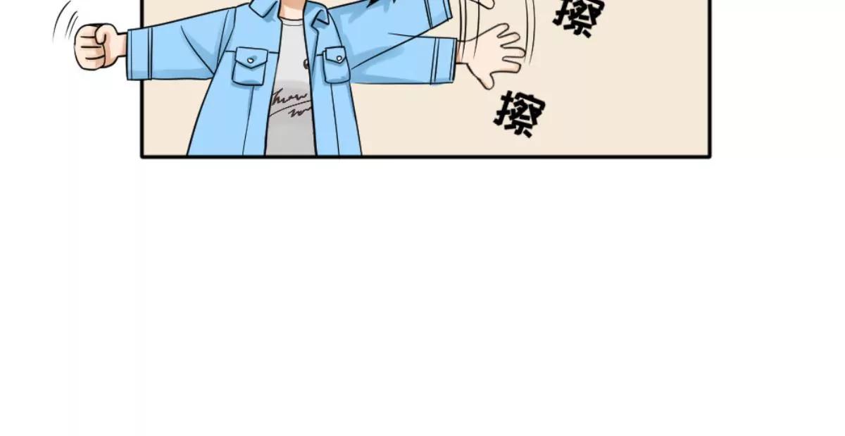 武漢美食遊記 - 牛肉湯麪小面窩(1/2) - 2