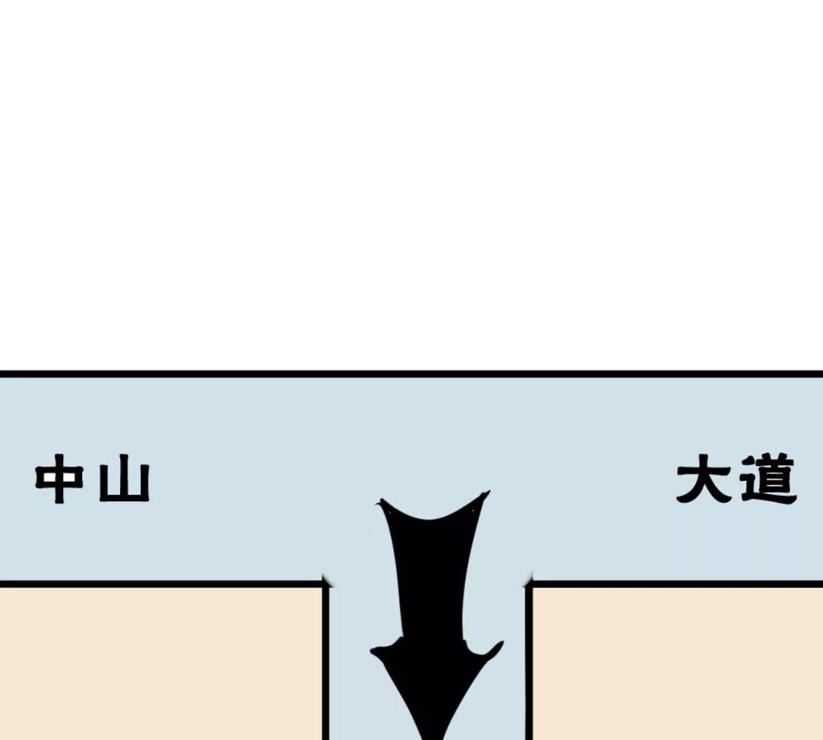 武漢美食遊記 - 牛肉湯麪小面窩(1/2) - 3