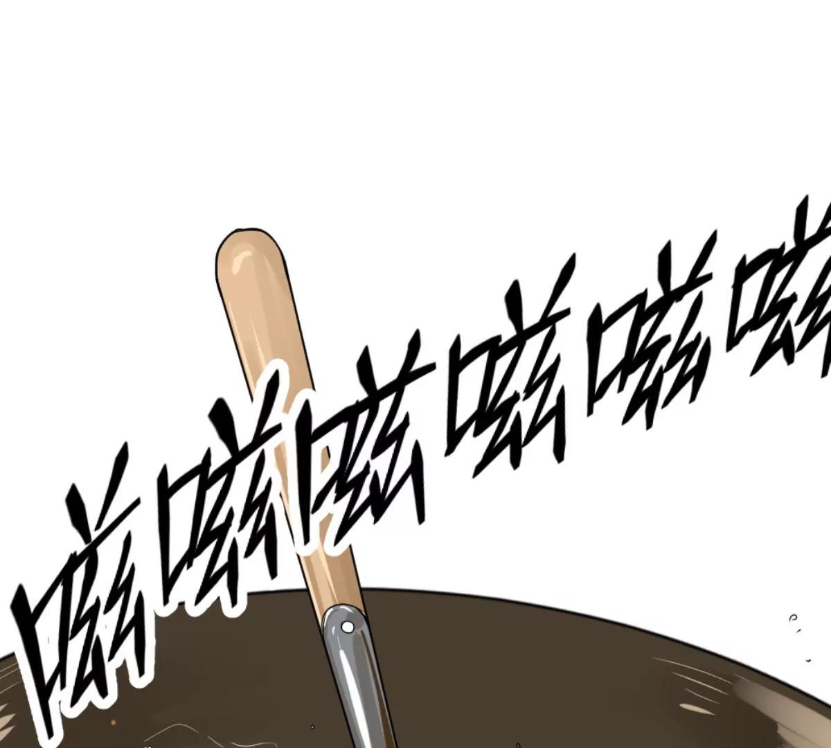 武漢美食遊記 - 牛肉湯麪小面窩(1/2) - 2