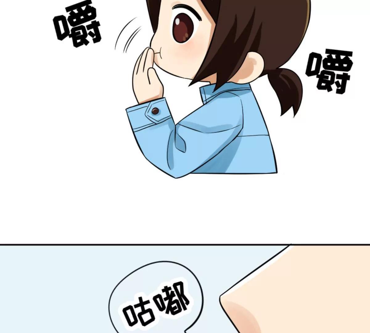 武漢美食遊記 - 牛肉湯麪小面窩(1/2) - 5