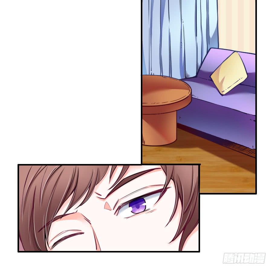 为了她，我成了姻缘师！-第4话