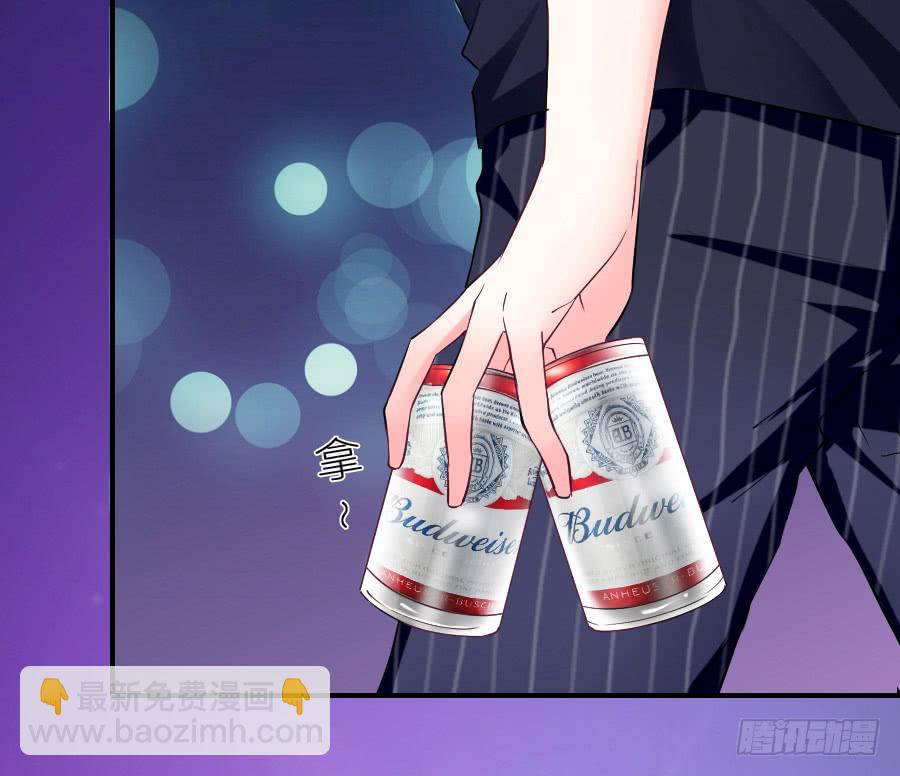 中毒那就解毒啊！(1/2)-第16话