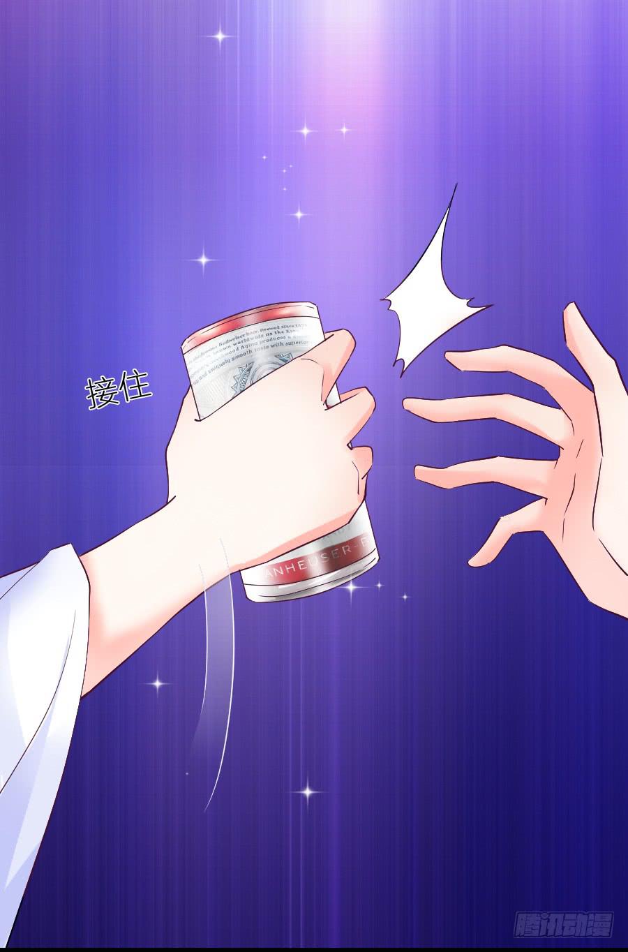 中毒那就解毒啊！(1/2)-第16话