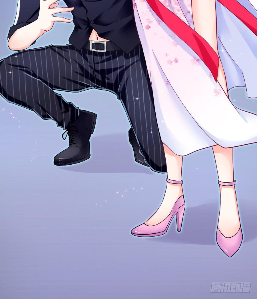 中毒那就解毒啊！(1/2)-第16话