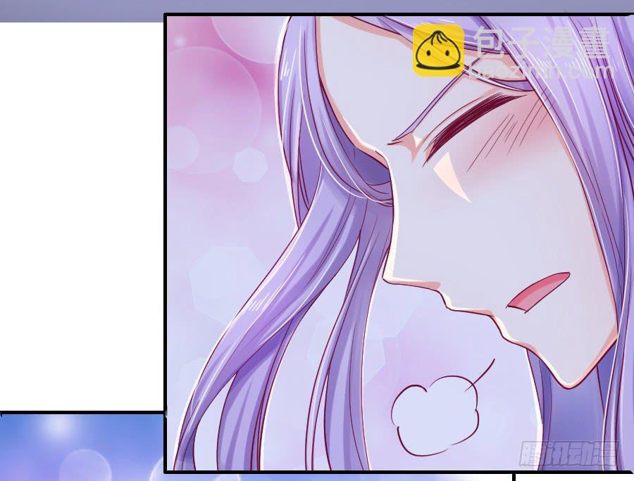 中毒那就解毒啊！(1/2)-第16话