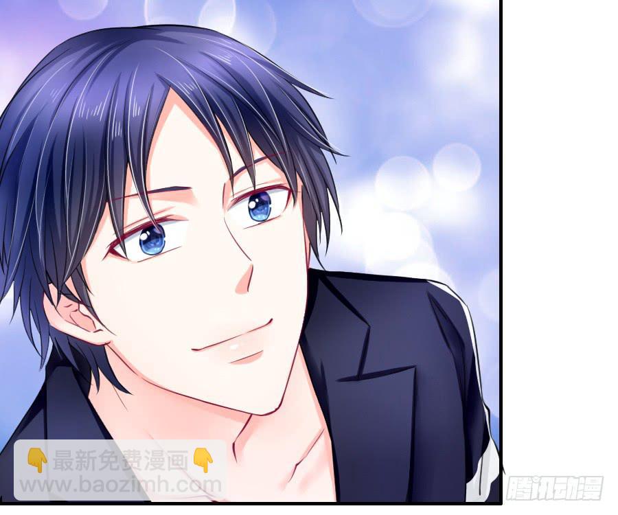 中毒那就解毒啊！(1/2)-第16话