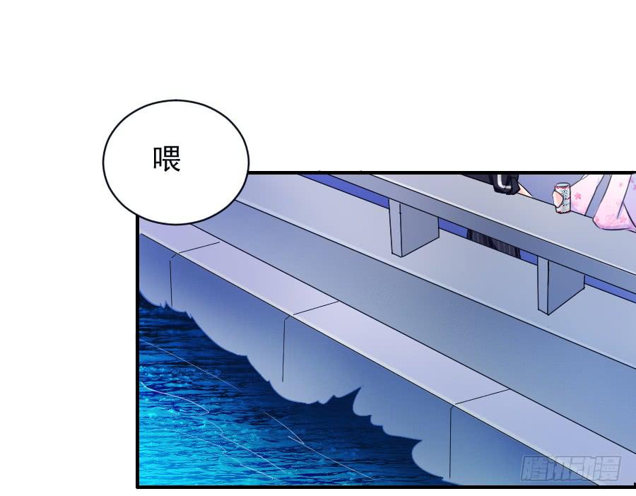 中毒那就解毒啊！(1/2)-第16话