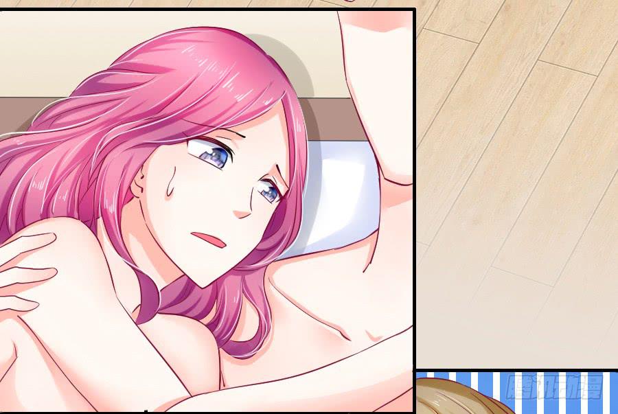 中毒那就解毒啊！(1/2)-第16话