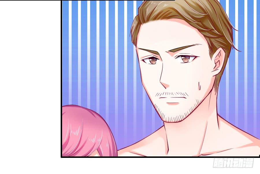 中毒那就解毒啊！(1/2)-第16话