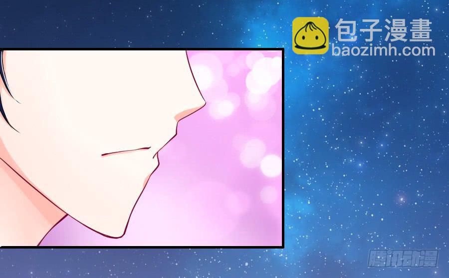 中毒那就解毒啊！(1/2)-第16话