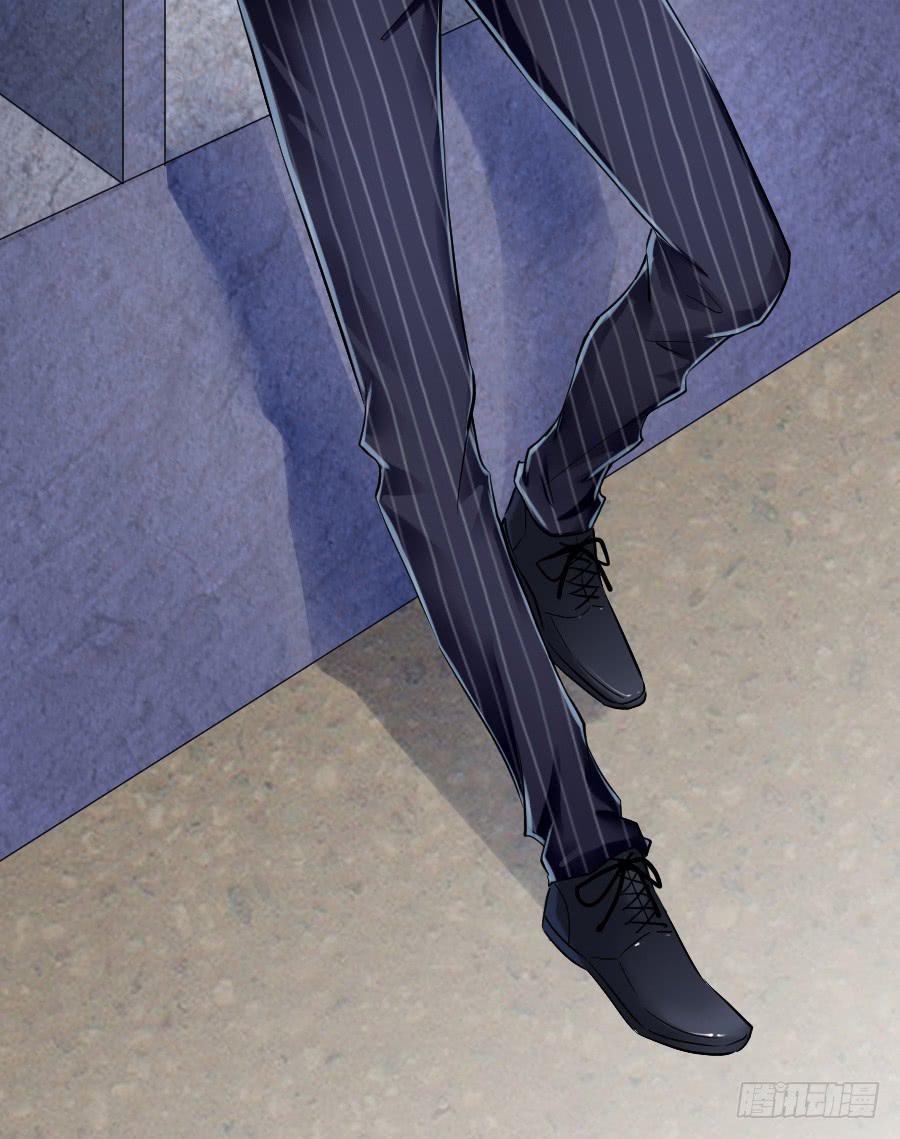 中毒那就解毒啊！(1/2)-第16话