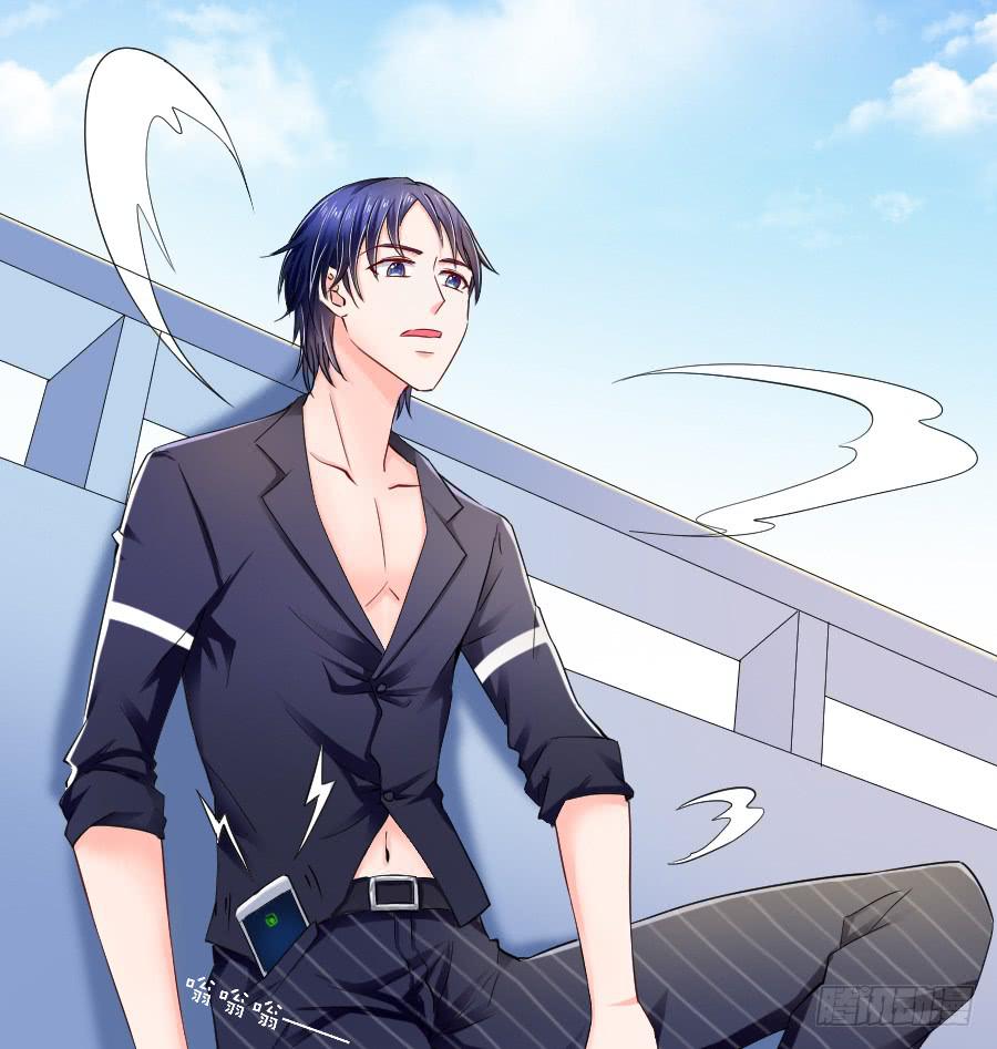 偶遇武侠里的美男子！(1/2)-第18话