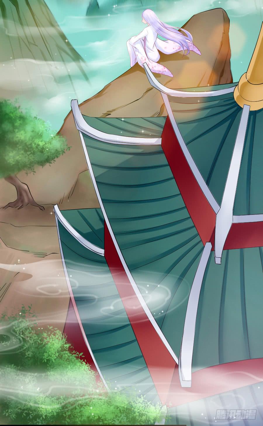 偶遇武侠里的美男子！(1/2)-第18话