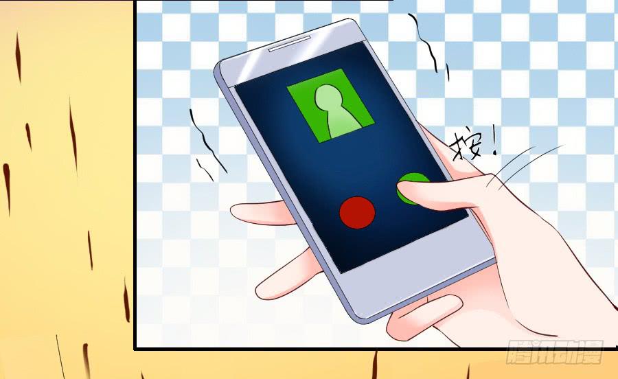 偶遇武侠里的美男子！(1/2)-第18话