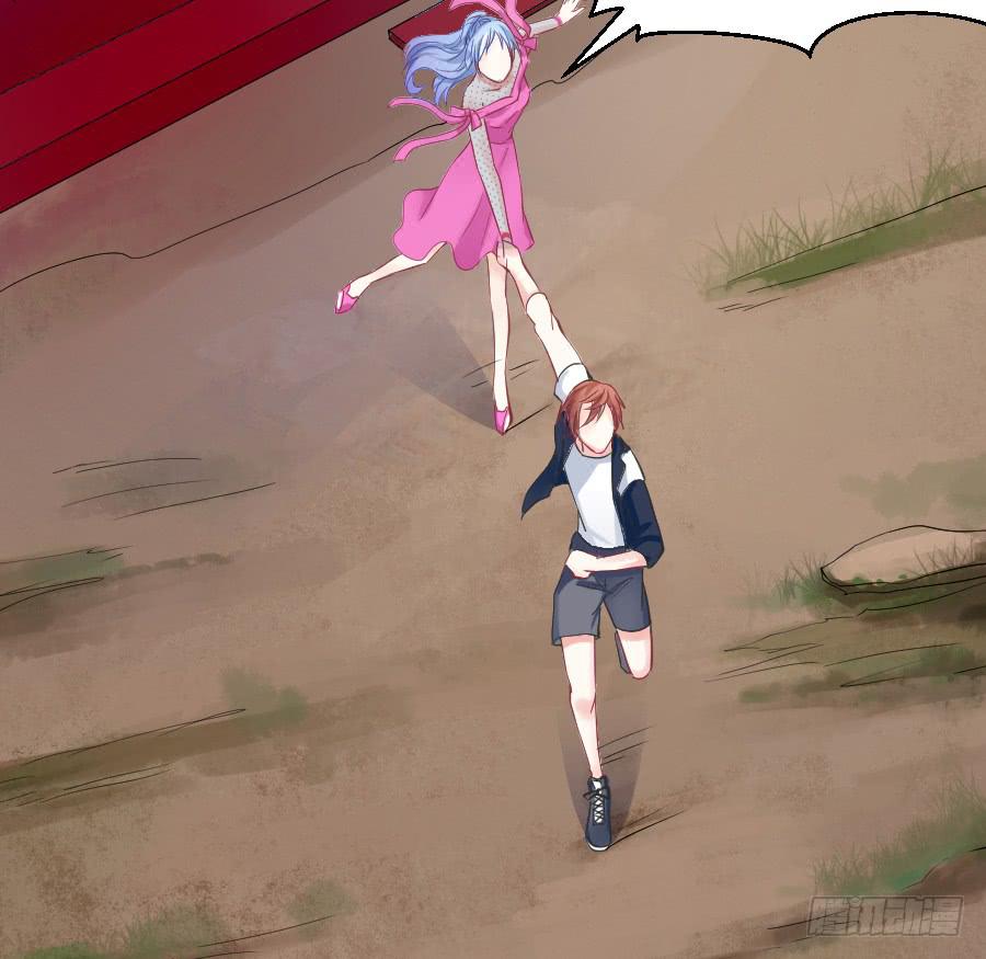 我们前世是恋人吗？(1/2)-第20话