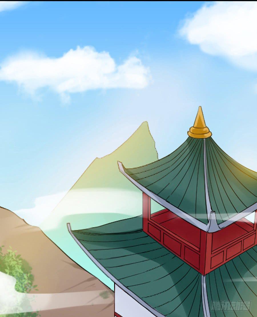 我们前世是恋人吗？(1/2)-第20话