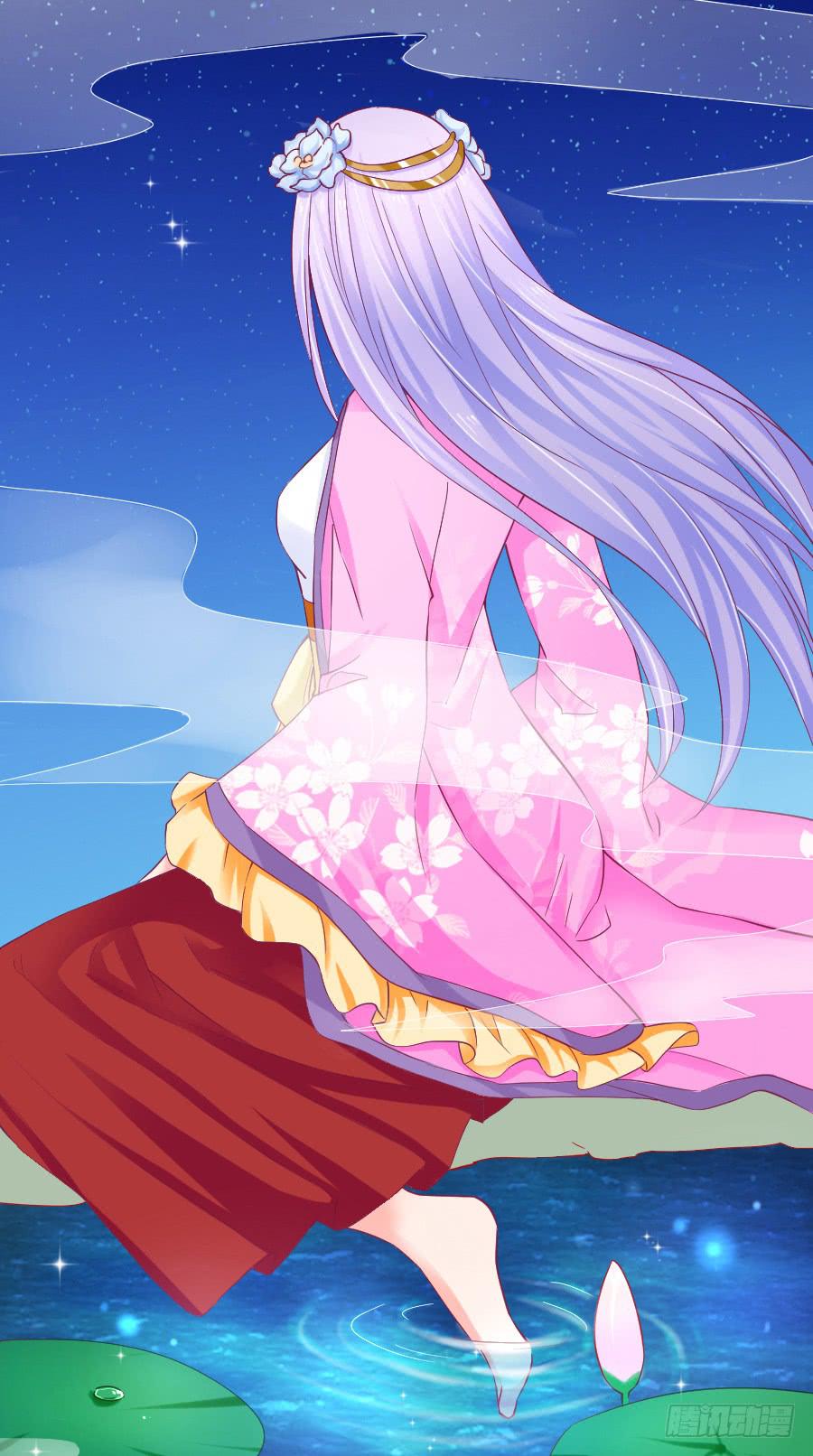 我们前世是恋人吗？(1/2)-第20话