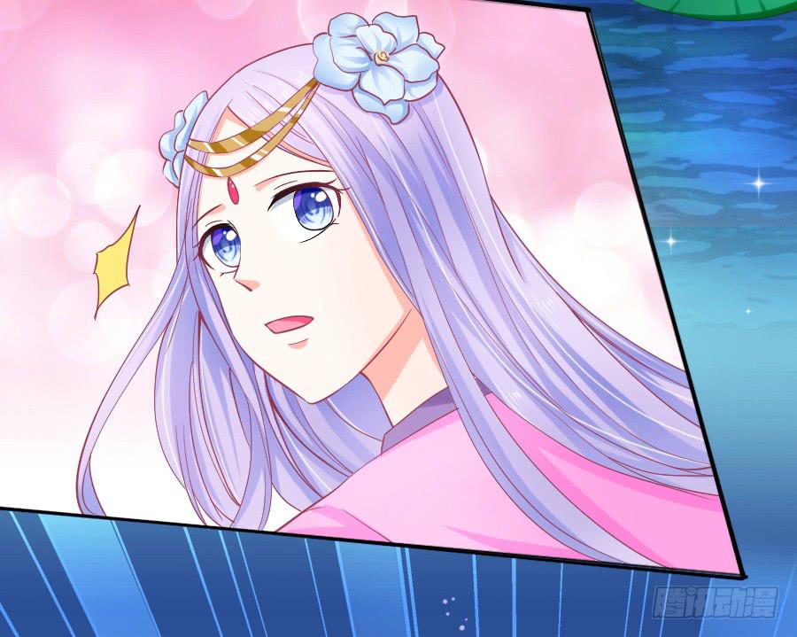 我们前世是恋人吗？(1/2)-第20话