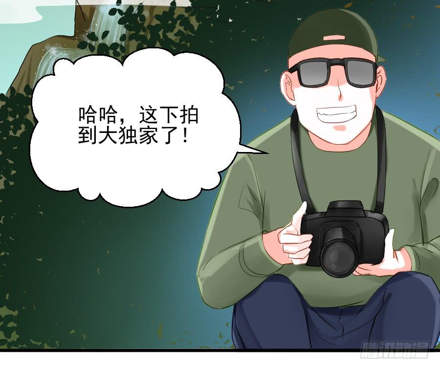 尴尬的告白...(1/2)-第22话