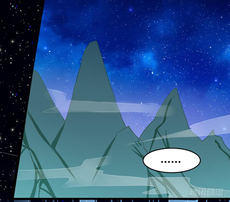 尴尬的告白...(1/2)-第22话