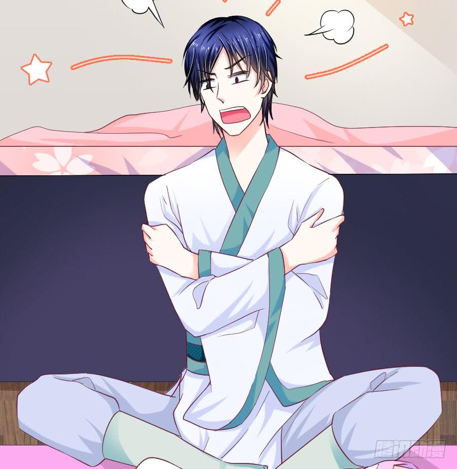 尴尬的告白...(1/2)-第22话