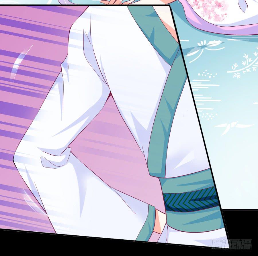 尴尬的告白...(1/2)-第22话