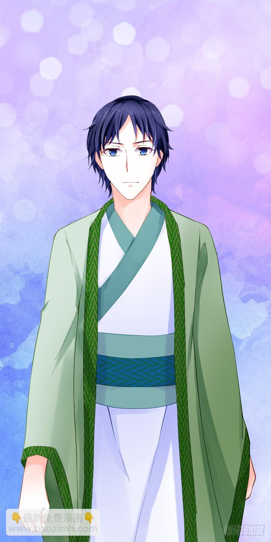 尴尬的告白...(1/2)-第22话