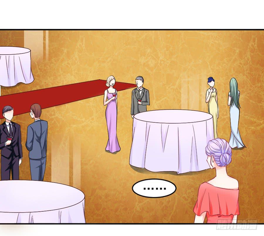 那个陷害你的人，就是他！(1/2)-第24话