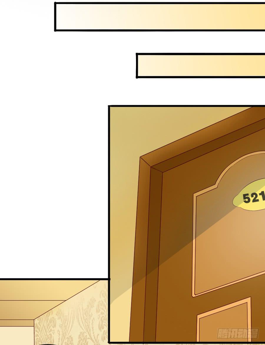 龙语霏别闹了！(1/2)-第26话