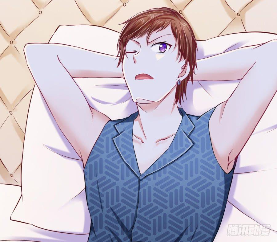 龙语霏别闹了！(1/2)-第26话