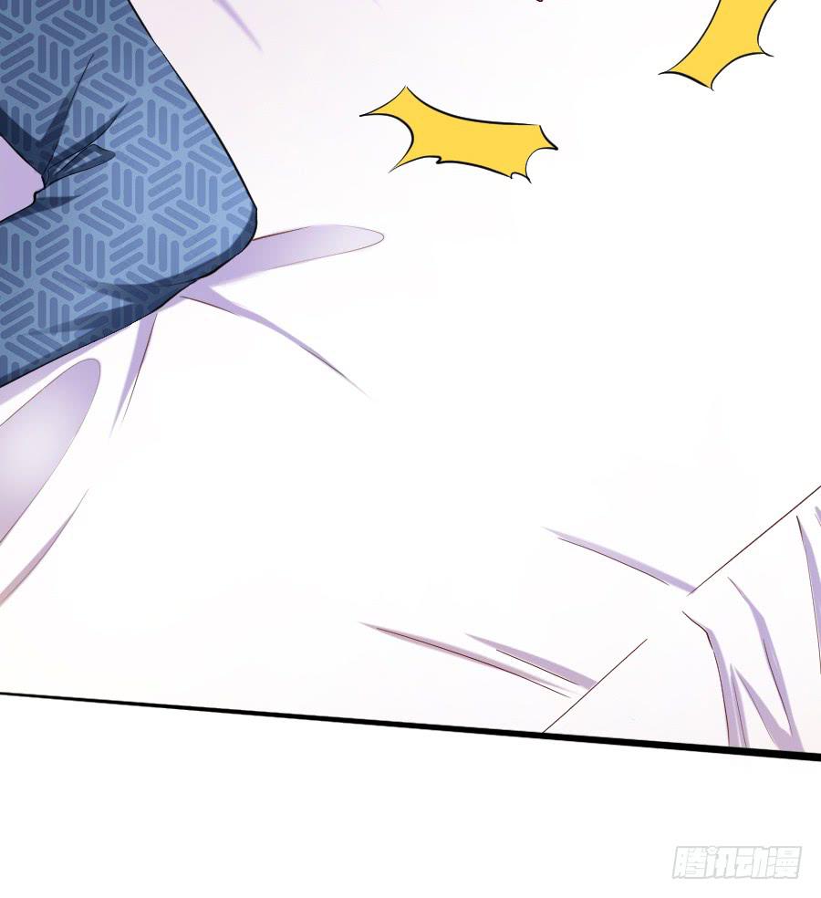 龙语霏别闹了！(1/2)-第26话