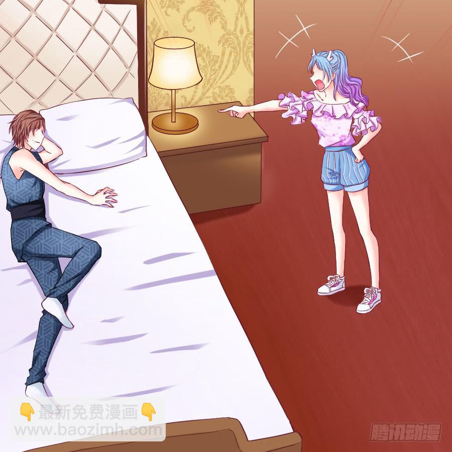 龙语霏别闹了！(1/2)-第26话