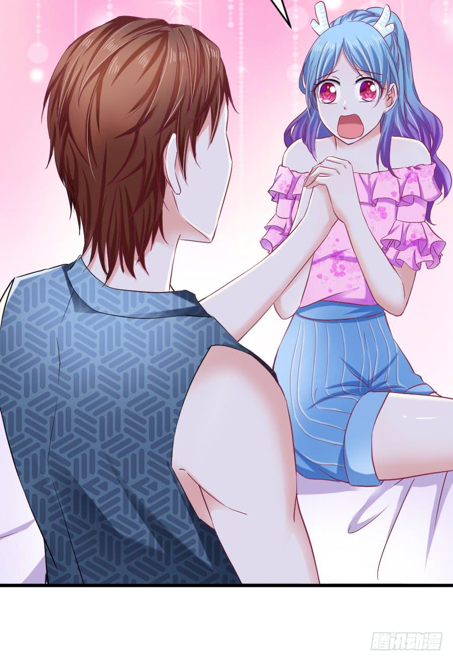 龙语霏别闹了！(1/2)-第26话