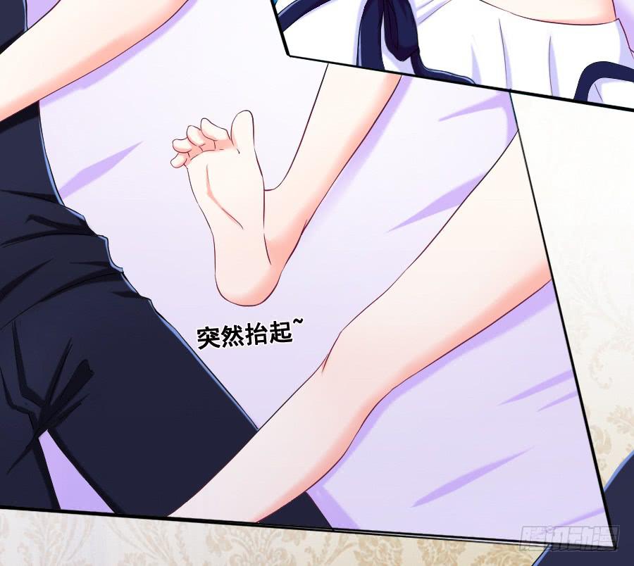 喜欢你，所以留住你...(1/2)-第28话