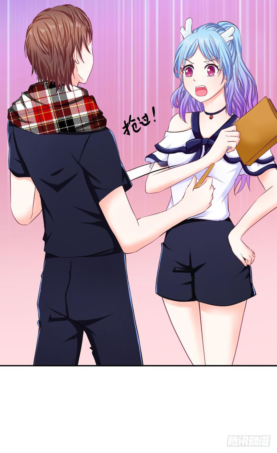 喜欢你，所以留住你...(1/2)-第28话