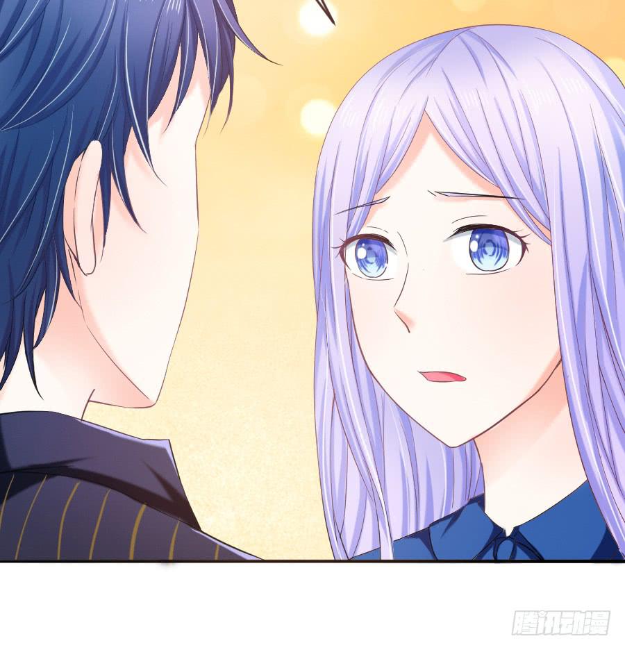 喜欢你，所以留住你...(1/2)-第28话