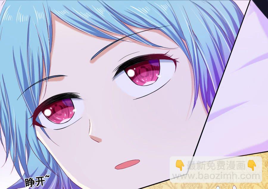 喜欢你，所以留住你...(1/2)-第28话