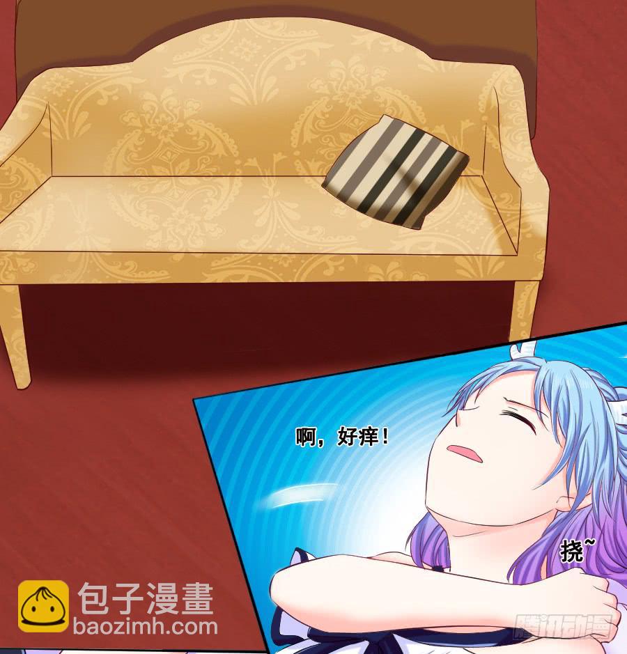 喜欢你，所以留住你...(1/2)-第28话