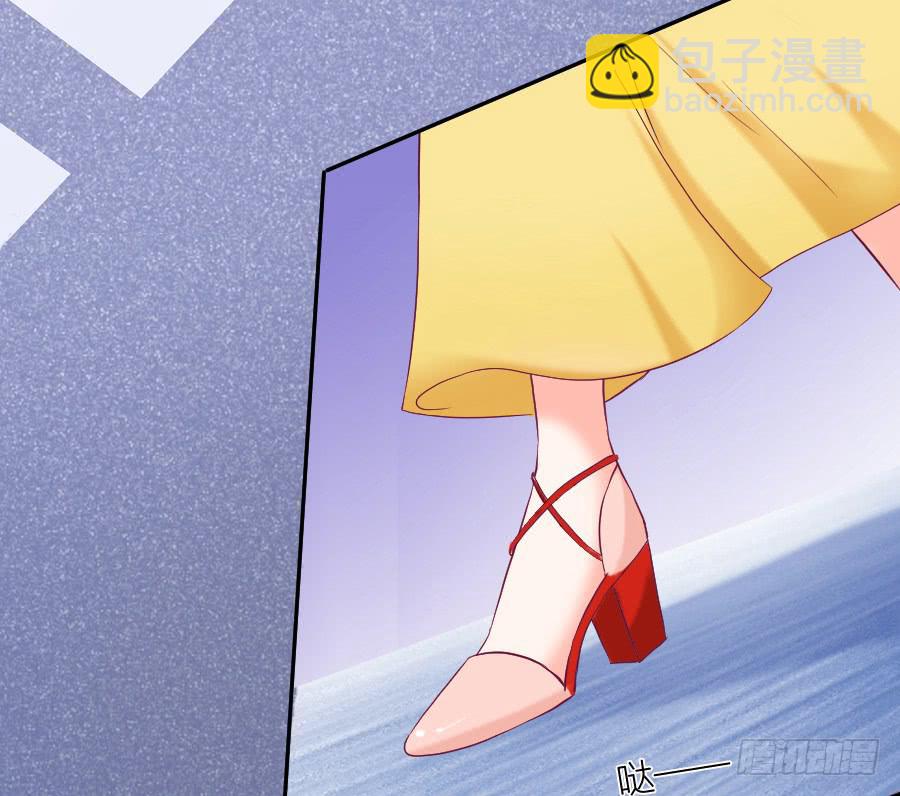 他爱上你姐了！(1/2)-第30话