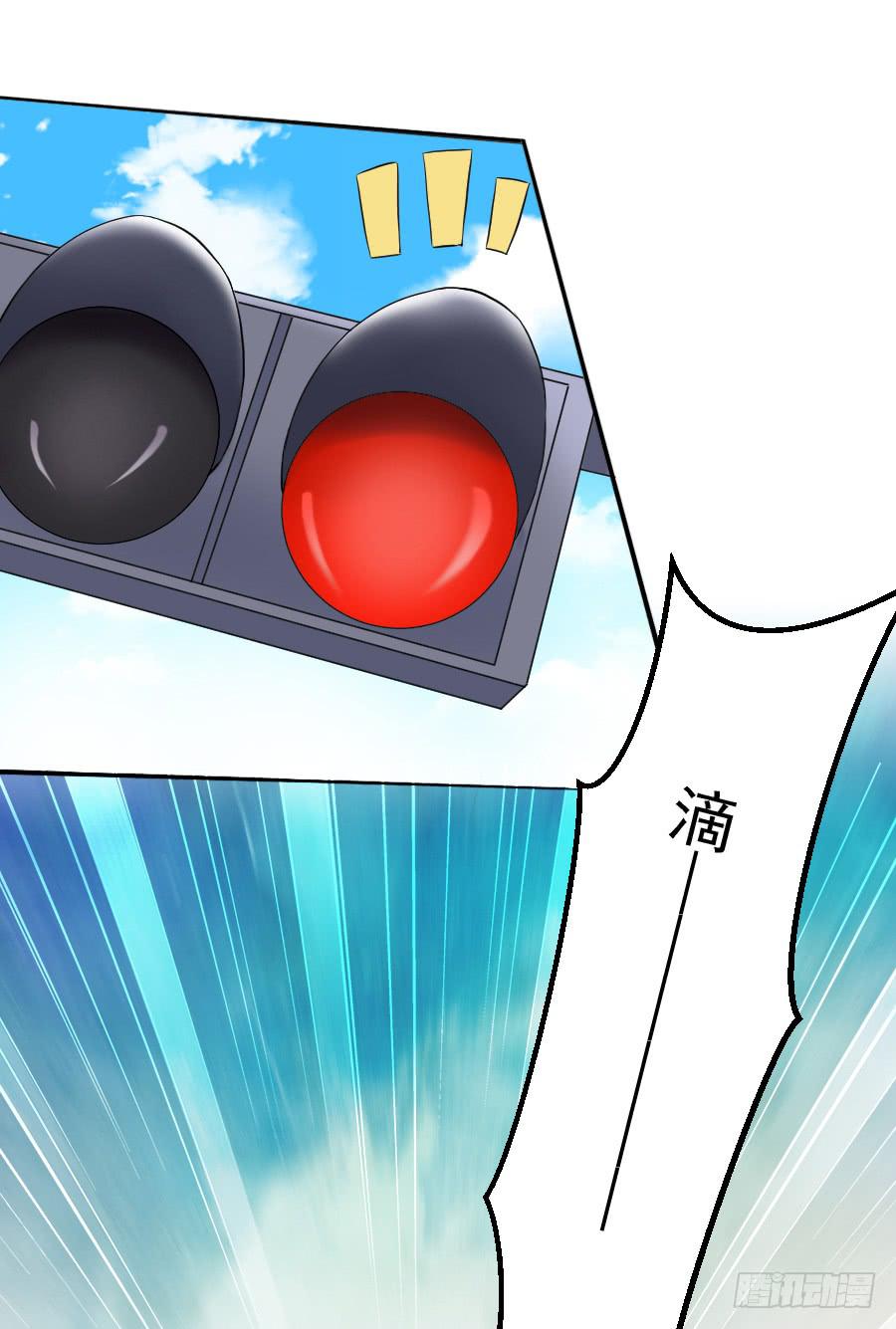 他爱上你姐了！(1/2)-第30话