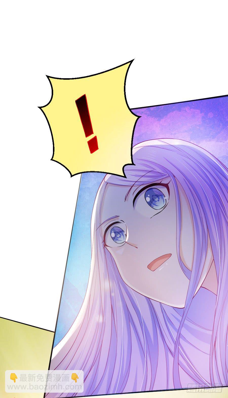 他爱上你姐了！(1/2)-第30话