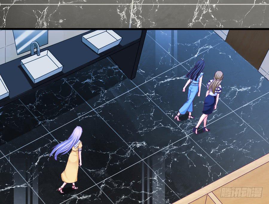 九尾狐被欺负-第32话