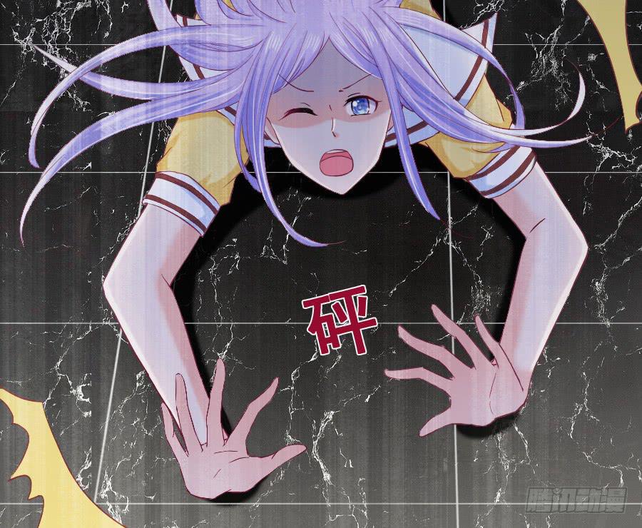 九尾狐被欺负-第32话