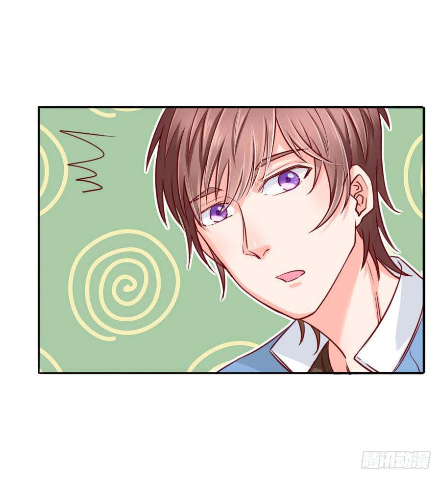 咖啡屋的奇葩相亲(1/2)-第6话