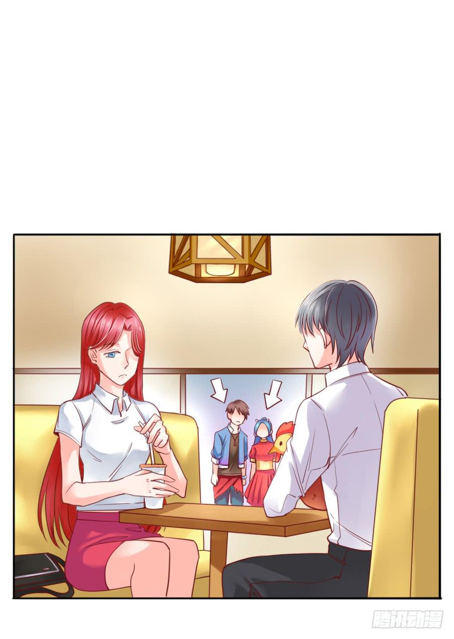 咖啡屋的奇葩相亲(1/2)-第6话