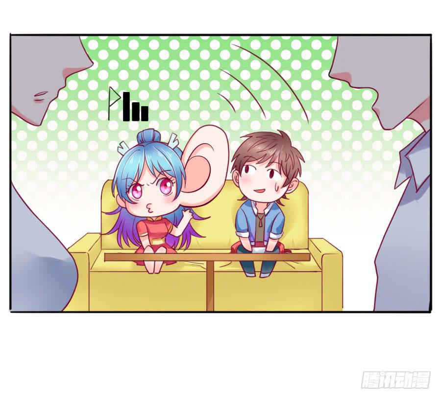 咖啡屋的奇葩相亲(1/2)-第6话