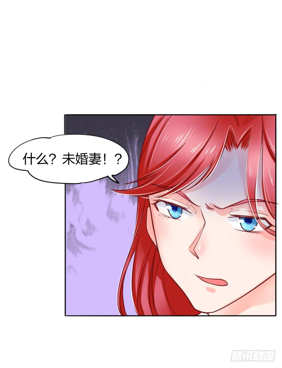 咖啡屋的奇葩相亲(1/2)-第6话