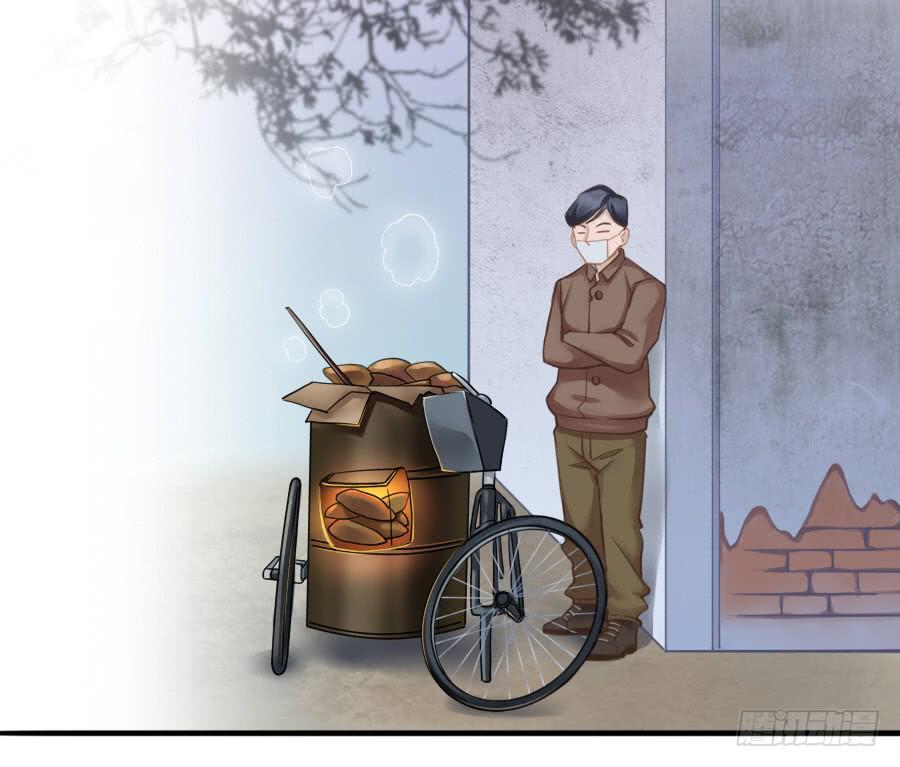 咖啡屋的奇葩相亲(1/2)-第6话