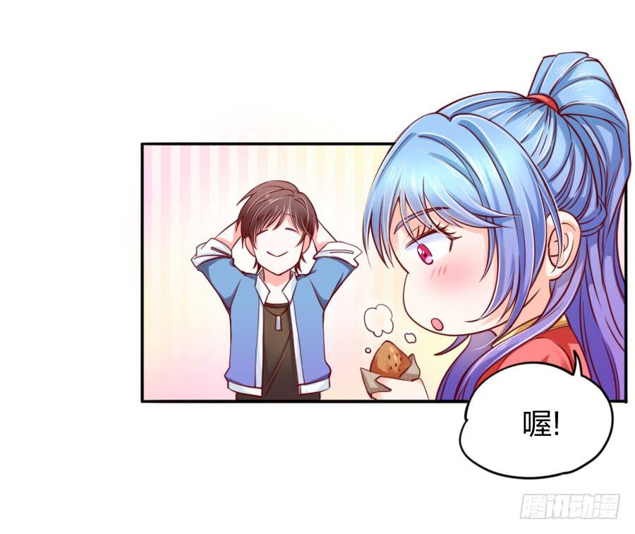 咖啡屋的奇葩相亲(1/2)-第6话